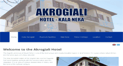 Desktop Screenshot of akrogiali.com
